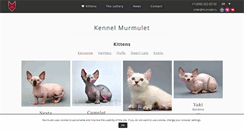 Desktop Screenshot of murmulet.com